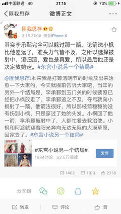 星空传媒在线观看完整版免费高清